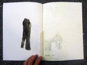Sans titre / illustration 3