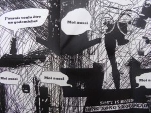  / illustration 1